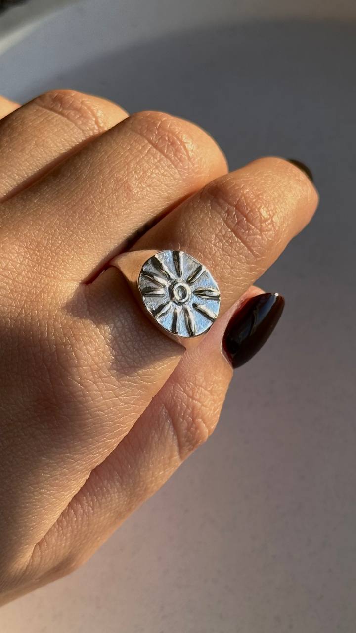 Sunny Ring