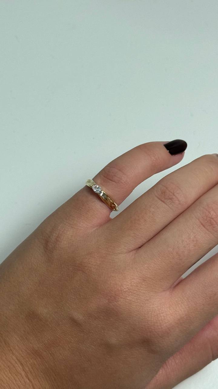 Gooje Ring