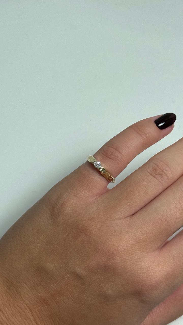 Gooje Ring